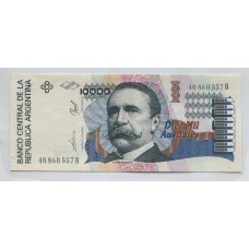 ARGENTINA COL. 724c BILLETE DE 10.000 AUSTRALES SIN CIRCULAR UNC